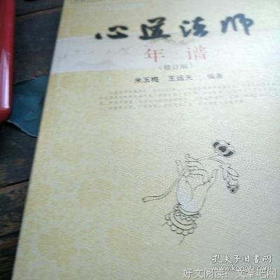心道到城的优美句子