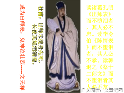 关于空城的优美句子