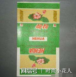 关于懷唸烟草滴味道的优美句子