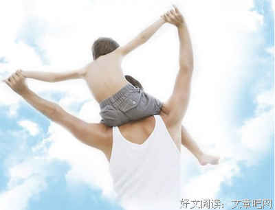如意经典的句子