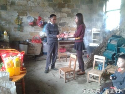关于家庭教育给家长们的一点建议