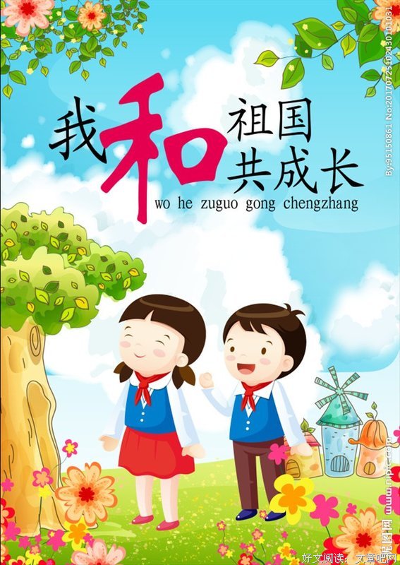 我和隔壁老王的日常2：如何应对已婚男的抽疯时刻
