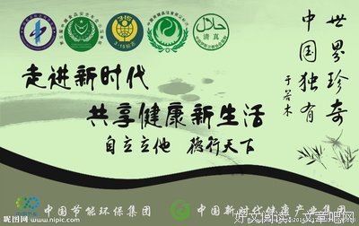 走进沙滘西村低地坊——无名祠堂及陈公祠篇