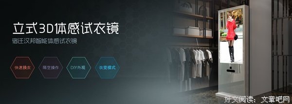 试衣间啪啪啪女主角出道，偷车贼百万粉丝：娱乐至死，毁了多少年