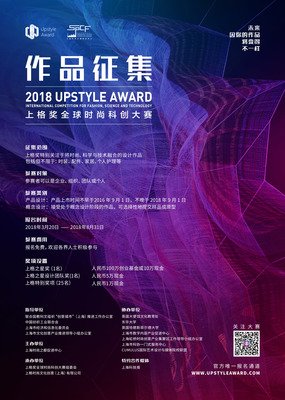 大日明袁上格那 大日明袁上格那SunGuru名言名句
