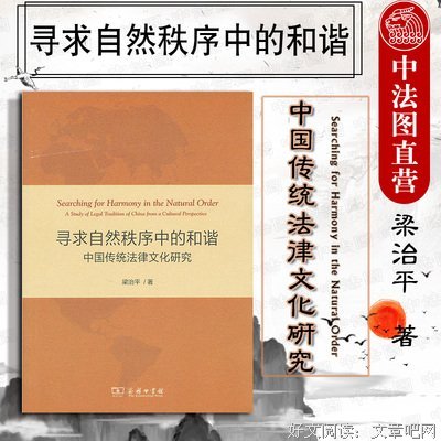 《法律与秩序 第二季》好看吗？经典影评锦集