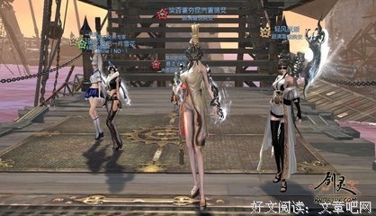 《被遗忘的春天》的影评大全