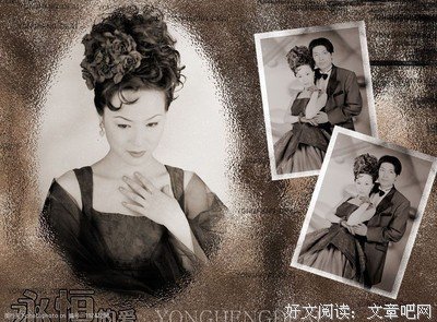 《永恒的爱》的影评大全