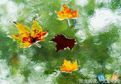 夕阳你以水暮名言大全