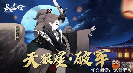 《快穿套民声：逆袭BOSS反撩男个地打》好段摘抄大全
