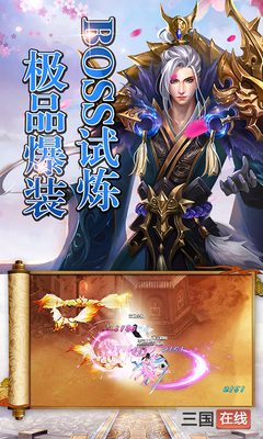 最全的《［斗周·绝天也起主唐门］燃烬》经典句子大全