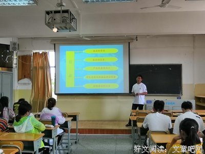 《潮玩人类在哪里》影评100字