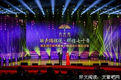 朗诵：花静静地绽放