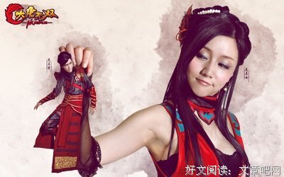 《无双》影评100字