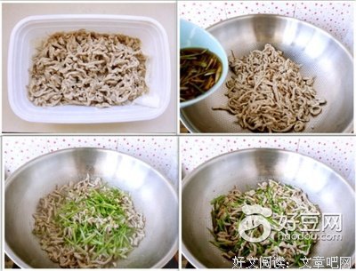 《家常菜白老师》影评100字