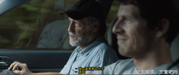 《约翰之子》的观后感大全