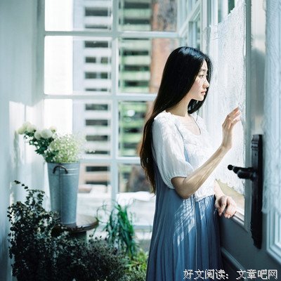 “我不怕一个人。”