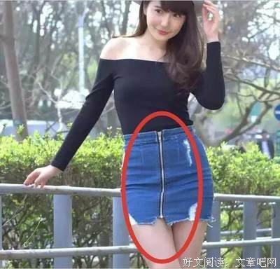 男友瞒着我叫J