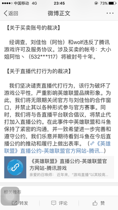 关于阿的句子