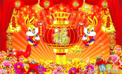 只是一个转能发，你个们要消那上在了人海。好词好句