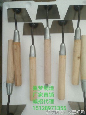 奚梦瑶产后复出：豪门媳妇的底气，全都要靠自己挣！