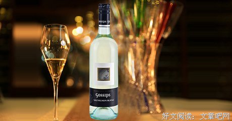 《长相思》的句子