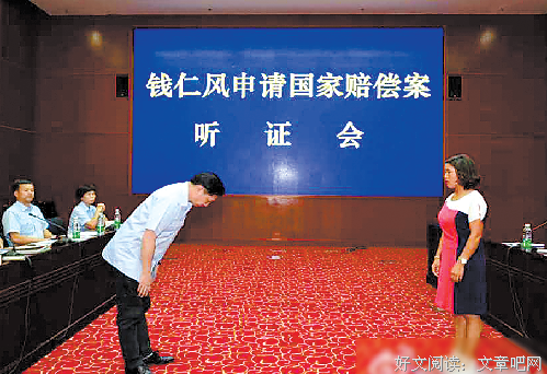 蒙冤27年的“杀人犯”张玉环终获自由：能和你共患难的人，才值得