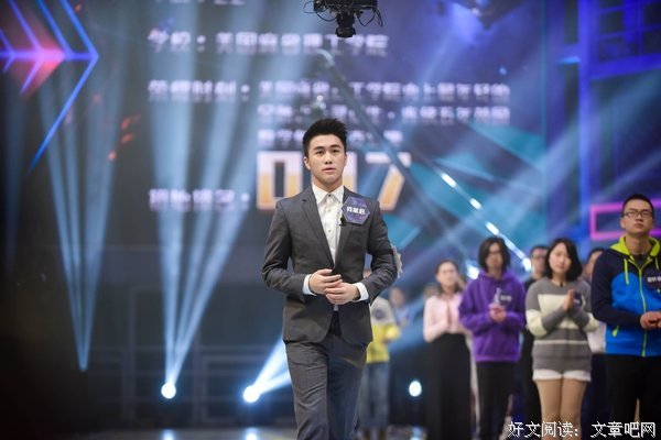 何猷君回应奚梦瑶复工：男人最高的情商，是夸老婆