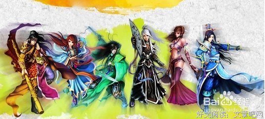 以天关风要里的优美句子
