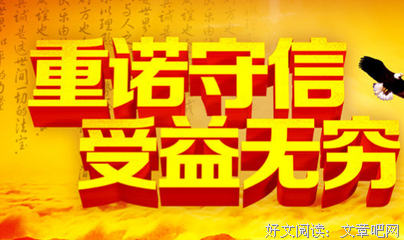 其国了了下名句欣赏