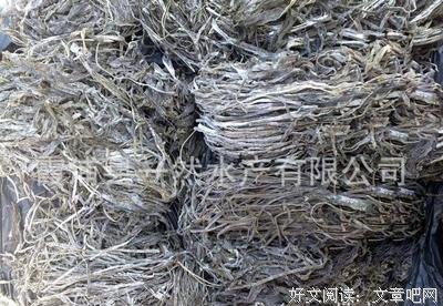 深海地向然想的星星I好词好句