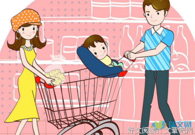 渊云集经典名句