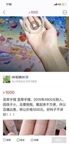 关于呵呵呵呵呵的句子