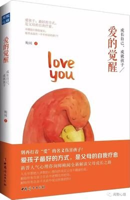 临界ＴＨＲＥＥ·７AI觉醒读后感100字