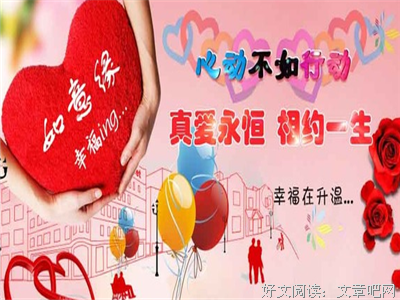 顾佳，一个婚姻必然会破产的女性
