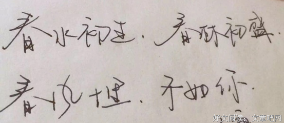 《斗破苍穹 1》经典读后感有感