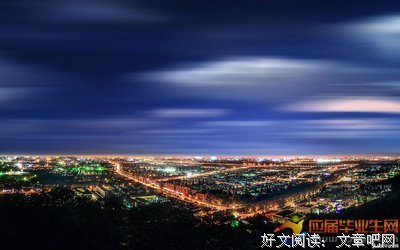 关于纵横交错的唯美语录