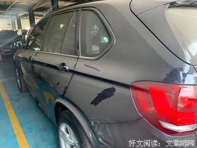 销声匿迹的句子