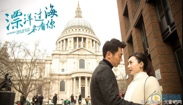 漂洋过海的语句摘抄_关于漂洋过海的语句