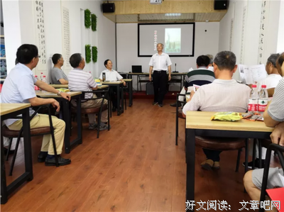出谋划策的名人名言