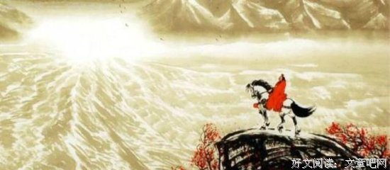 无稽之谈的名言_关于无稽之谈的名言