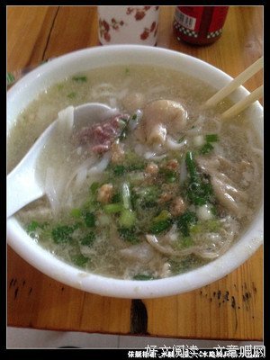 关于头晕目眩名言名句