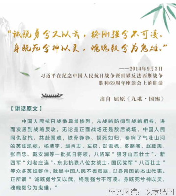 百折不挠的名言_关于百折不挠的名言