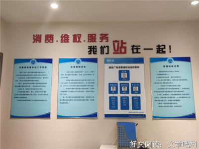 ​​当你拥有了智慧，你就拥有了选择权