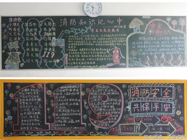 在常规中寻求改变
