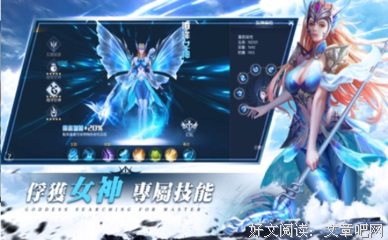 关于炼心的句子