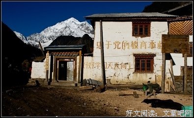自当见 旧时光优美的句子