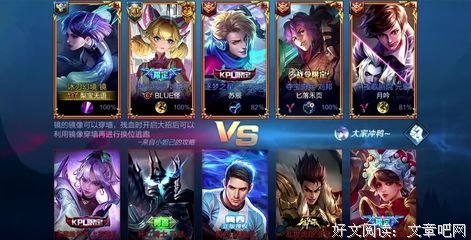 经典语录