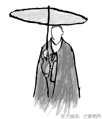 关于仓央嘉错的优美句子