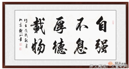 。。。名句欣赏